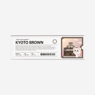 [OOHA] Travel Kyoto Brown - Package