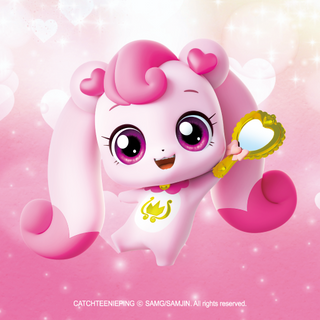 [OOHA] Teenieping Pink Brown - Lens design